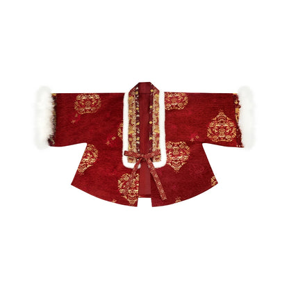 Jin Ma Yang Yan : Solar Flame