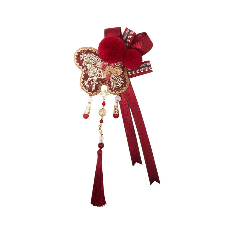 Jiao Hua Song : Pepper Flower Ode