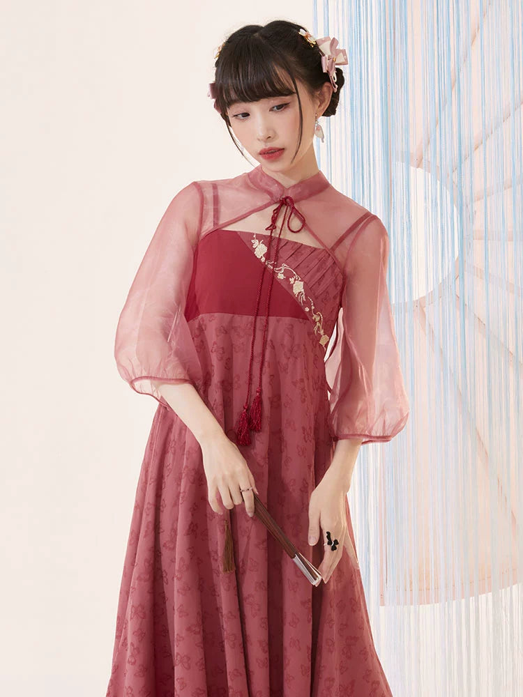 Jiangguo Die : Baccate Papillon
