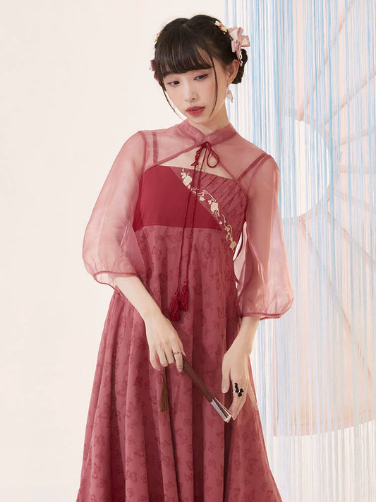 Jiangguo Die : Baccate Papillon
