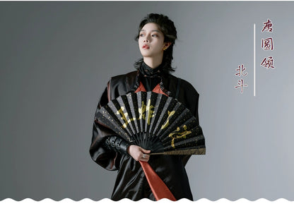 Male & Unisex Series Hanfu Septentrion
