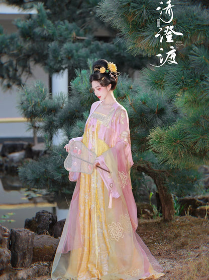 Costume Series Hanfu Dance Skirt Autumnal Equinox