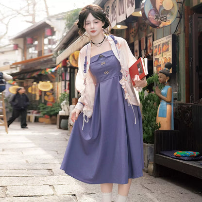 Picks Hype Series Hanfu Lychee Fieldbook