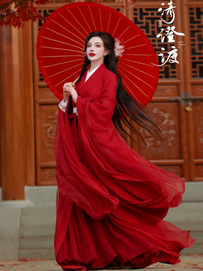 Costume Series Hanfu Dance Skirt Jing Nan