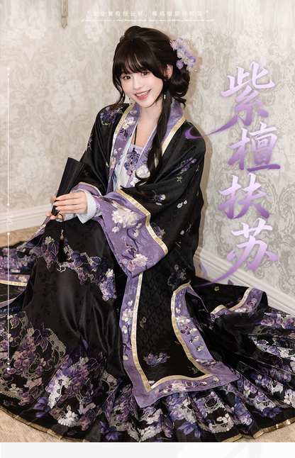 Serene Return Series Rosewood Veil