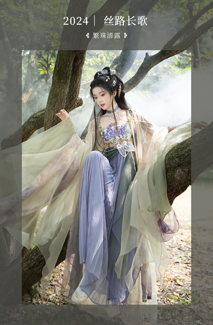 Fan Zhu Qing Lu : Ephemeral Prism