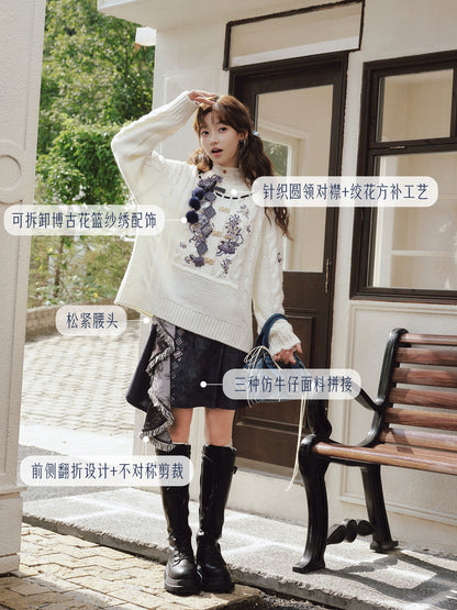 Qing Hua : Cerulean Blossom