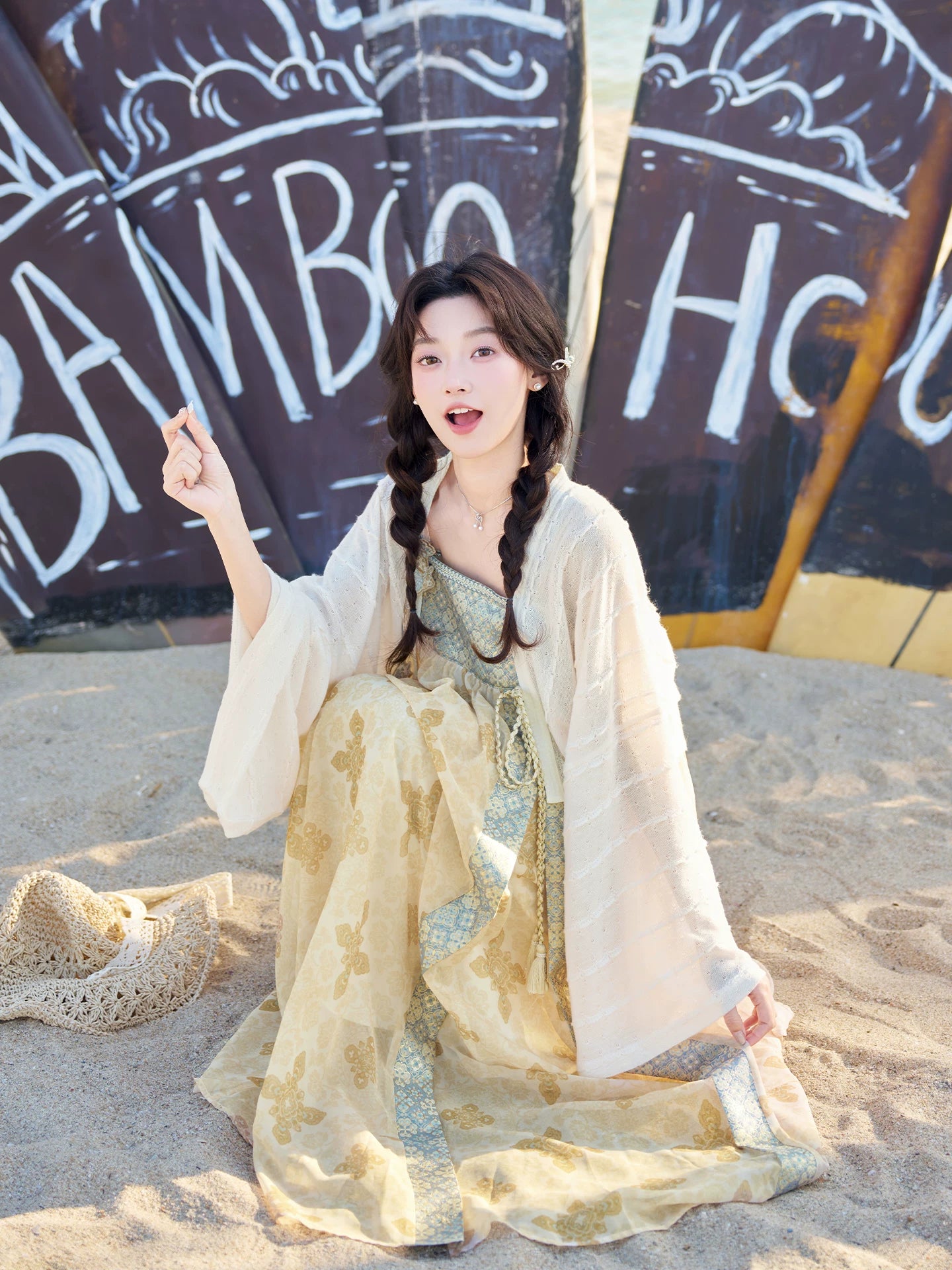 Hua Mao : Turning Cat