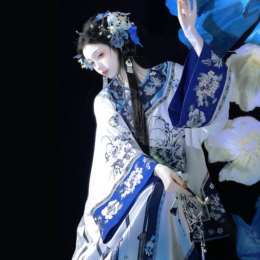 Picks Hype Series Hanfu Celadenca