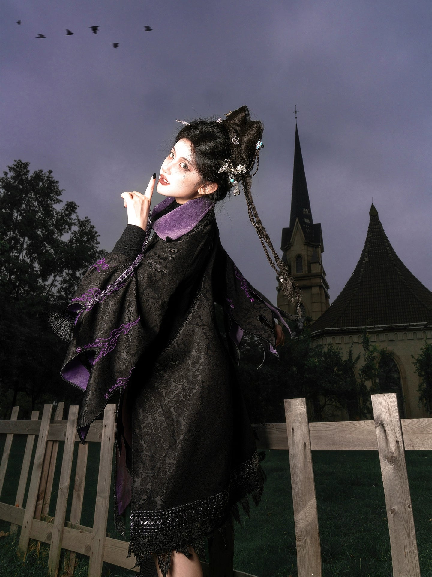 Chen Shui Jing Ji : Slumber Thorns