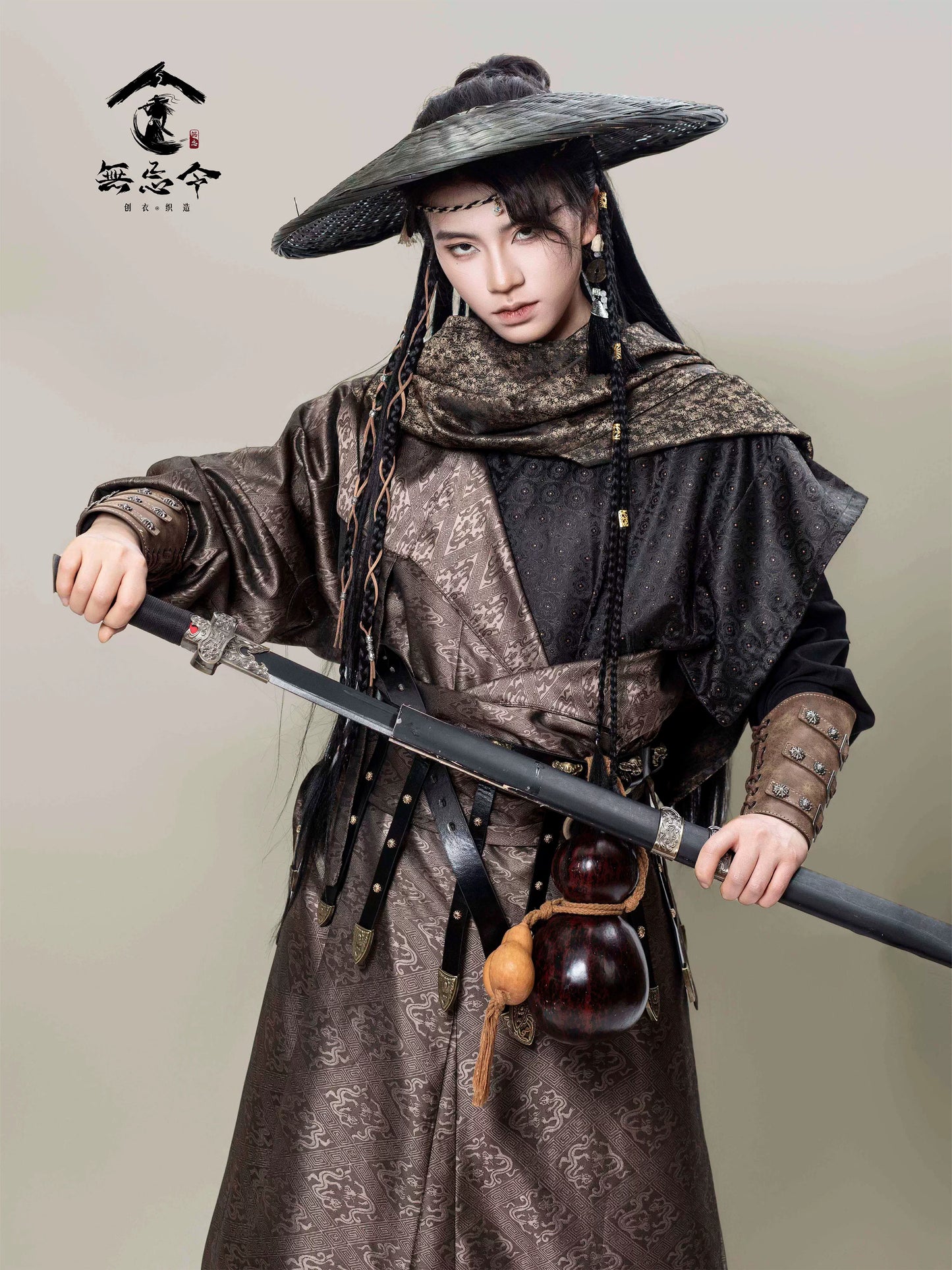 Male & Unisex Series Hanfu Desertblade