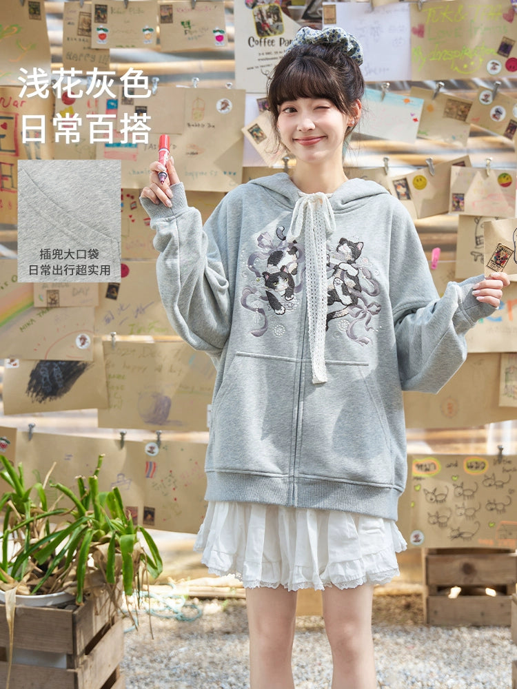 Miao Miao Shou Hu : Purrtector