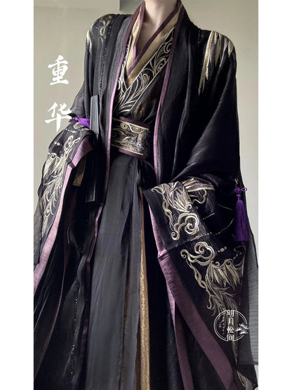 Male & Unisex Series Hanfu Layered Splendor