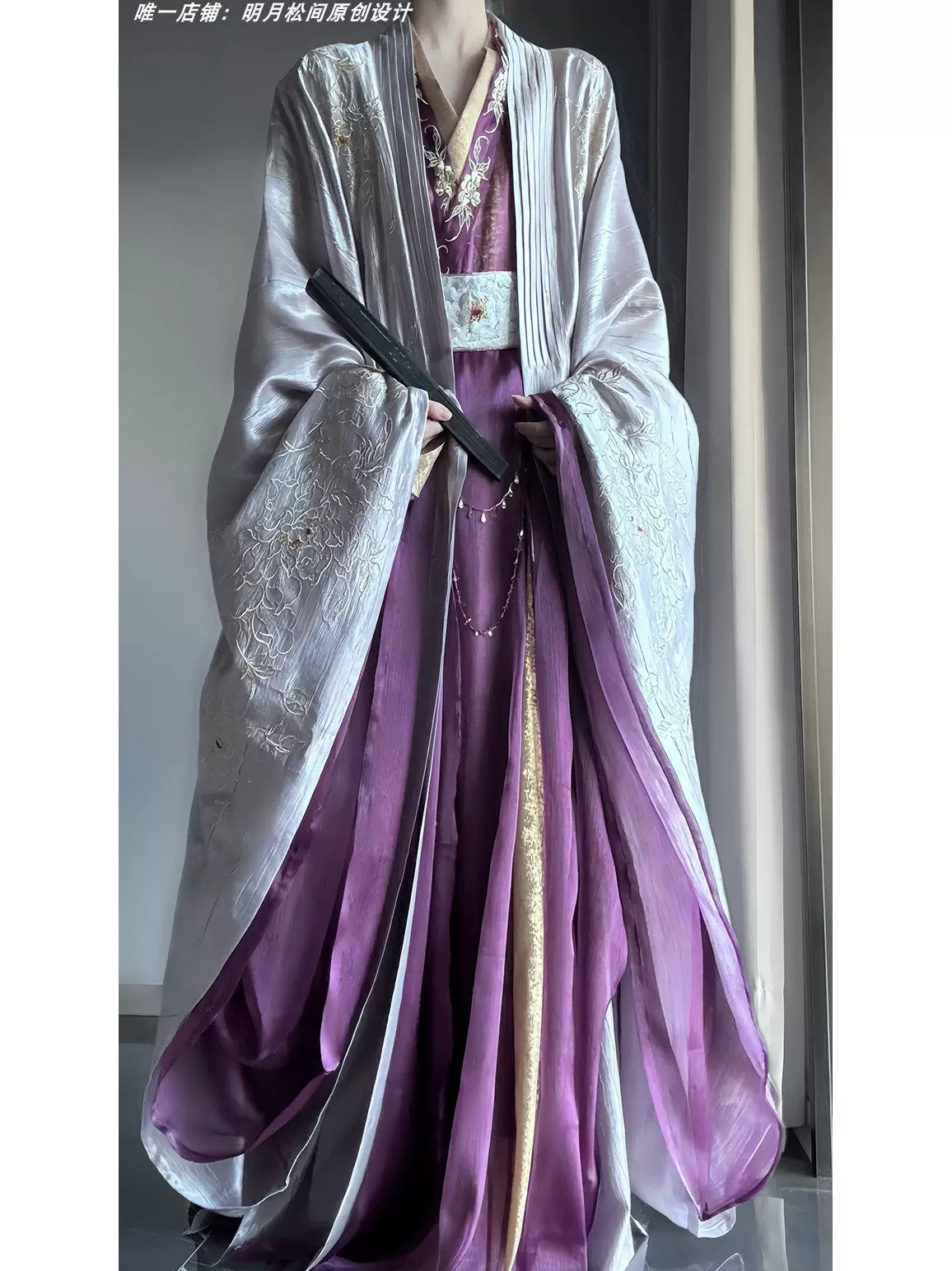 Male & Unisex Series Hanfu Thousand-Layer Brocade