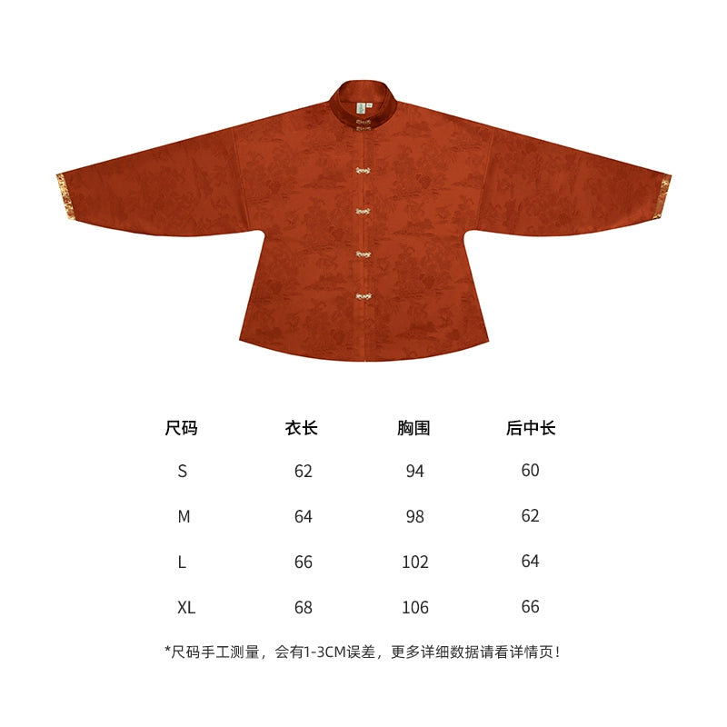 Lookbook Series Palace Ming Dynasty Hanfu Yan Luo