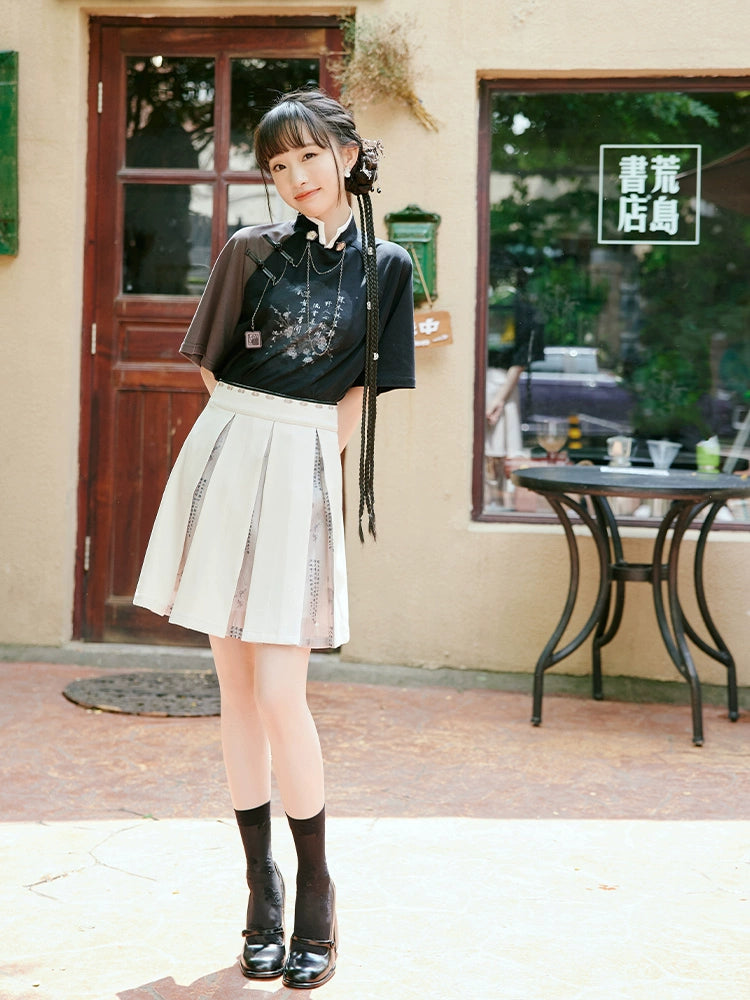 Guoliuyun : Transient Clouds