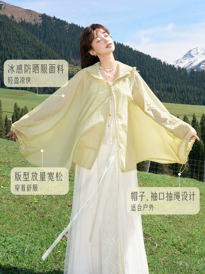Huai Xia : Locustsum