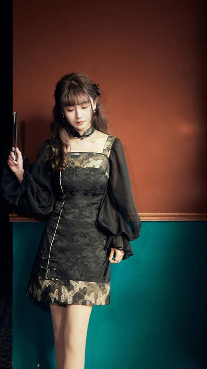 Qing Ye Cha : Nocturnal Infusion