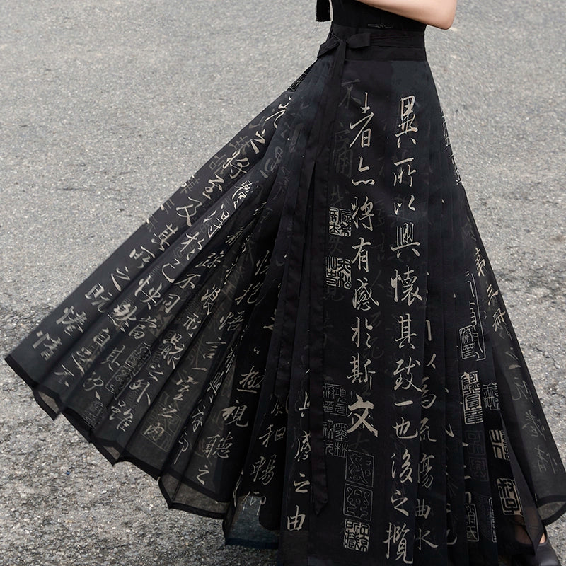 Lookbook Series New Chinese Lanting Preface Horse Face Skirt