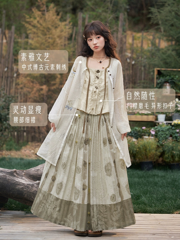 Shanhai Guiqi : Where Tradition Meets the Horizon