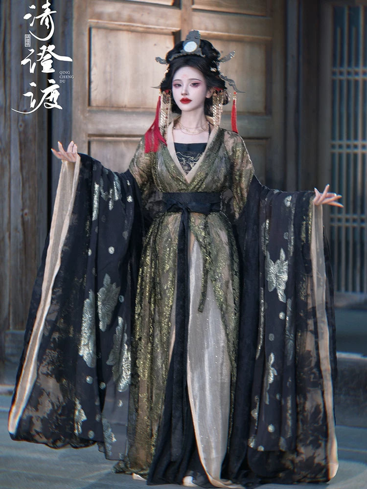 Costume Series Hanfu Dance Skirt Beginning of Spring