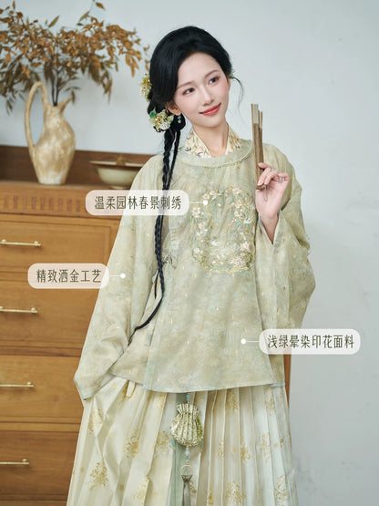 Yan Xian Zhi : Swallow Carries Branch