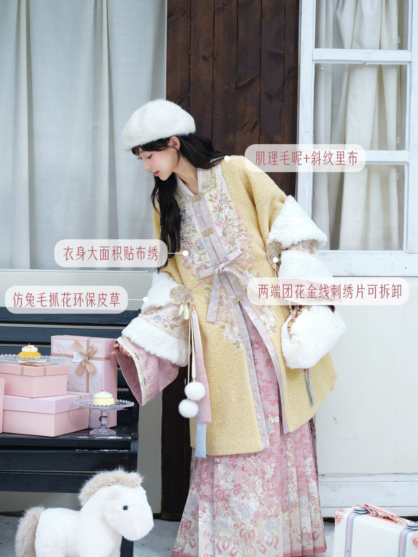 Fen Cai Mu Dan : Powdered Peony