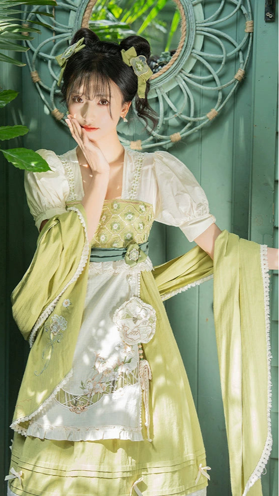 Lulin Chunxin : Stag's Spring Herald