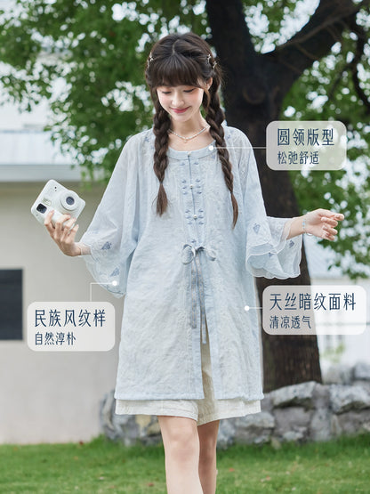 Qing Rou : Clairdel