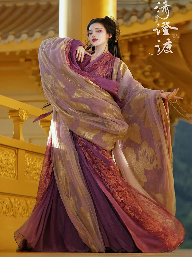 Costume Series Hanfu Dance Skirt Hou Shu