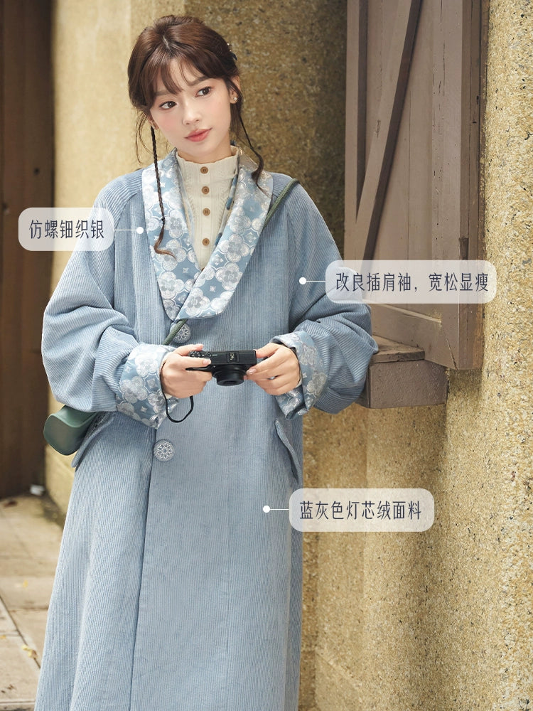 Bo Xin Yue : Wavemoon-Coat