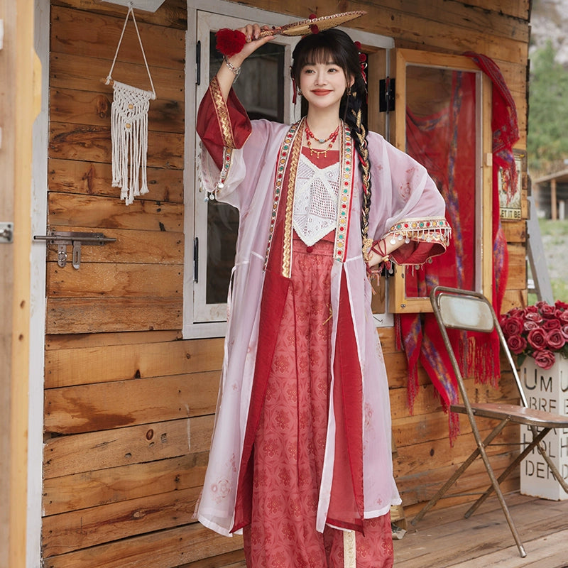 Xiao Yao Xian Ge : Portable Soundstage