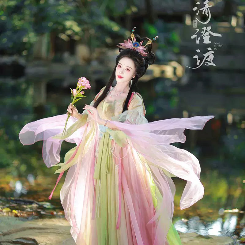 Costume Series Xia Hanfu Dance Skirt