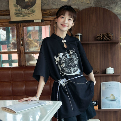 Wang Shu : Selenographic Odyssey