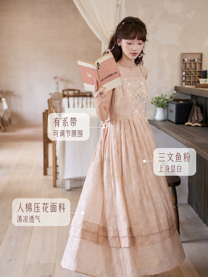 Yu Xi : Occidate