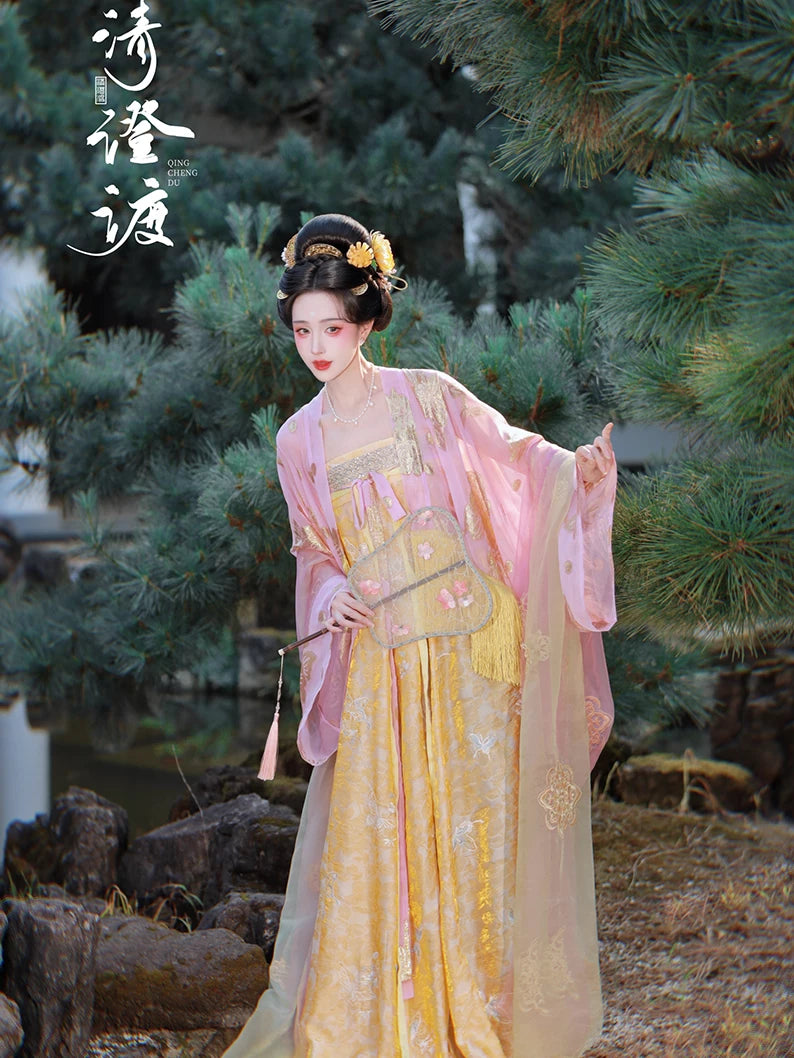Costume Series Hanfu Dance Skirt Autumnal Equinox