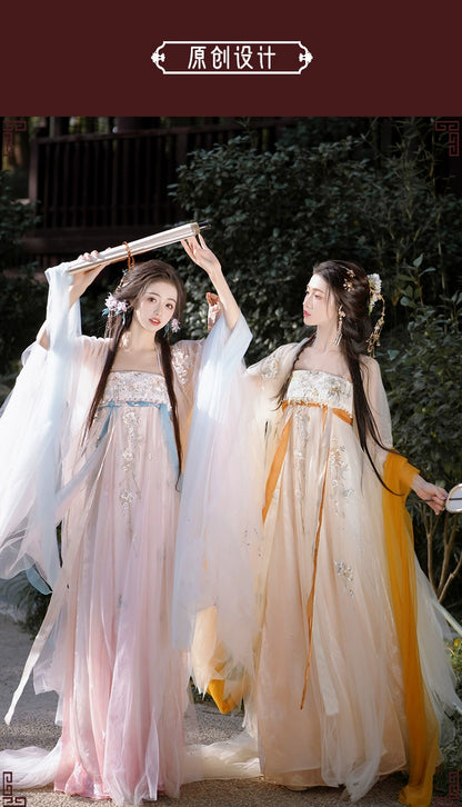 Daily Series Flower Spirit Twins Hezi Skirt Hanfu