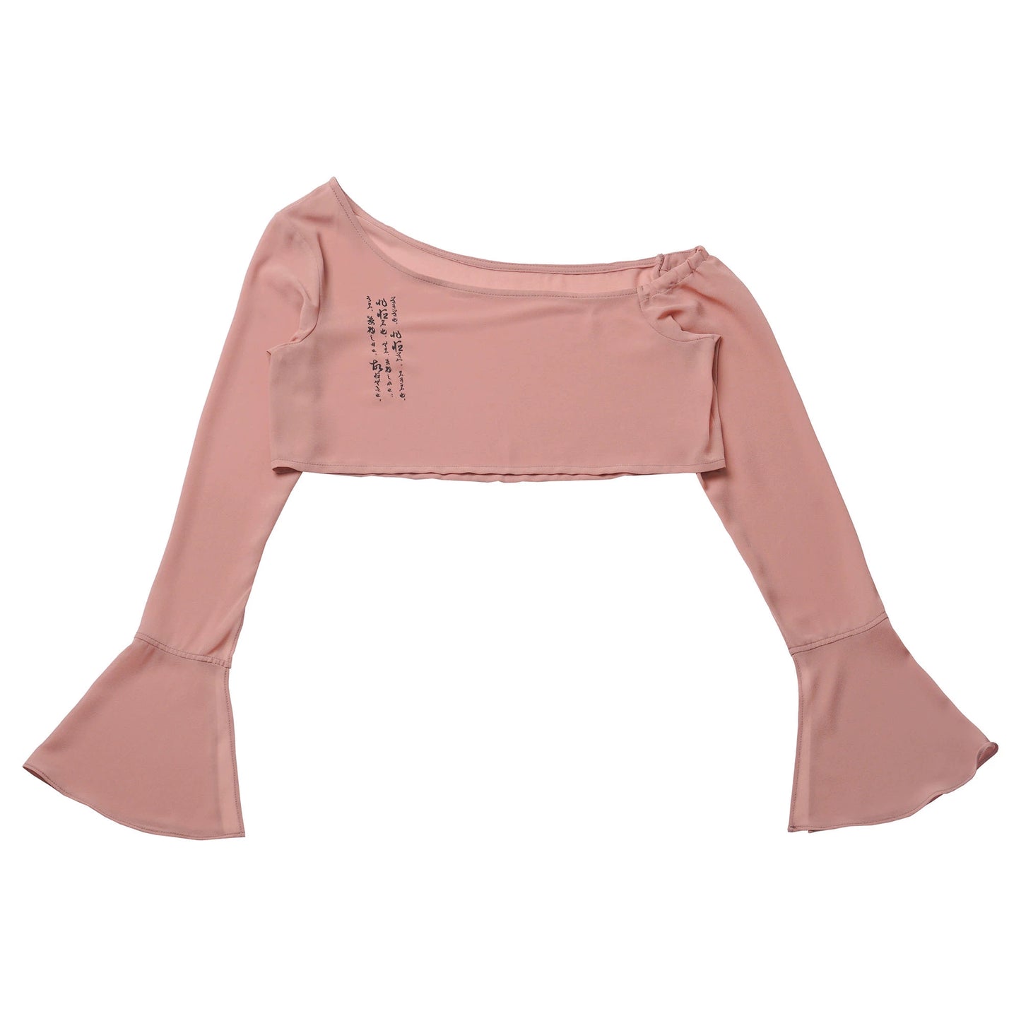 New Chinese Style Mix Slim Skirt Chunshan Suit