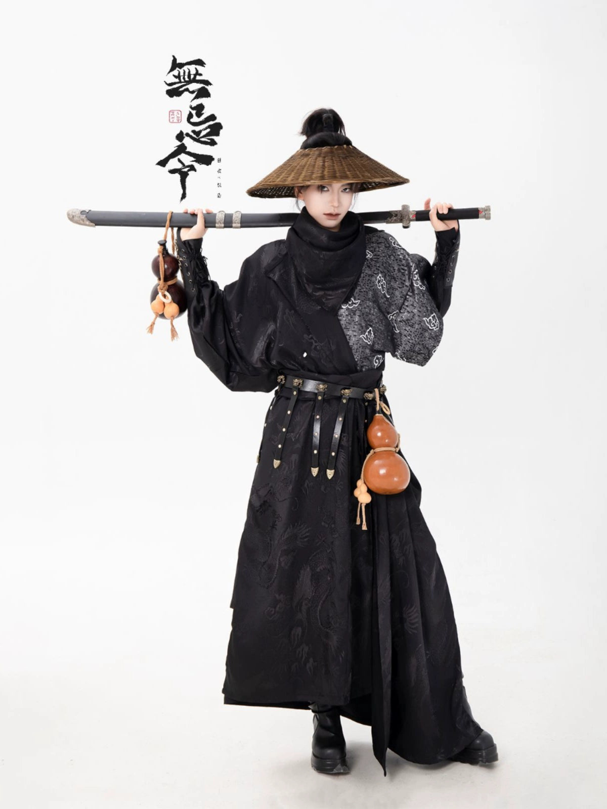 Male & Unisex Series Hanfu Nigrivir