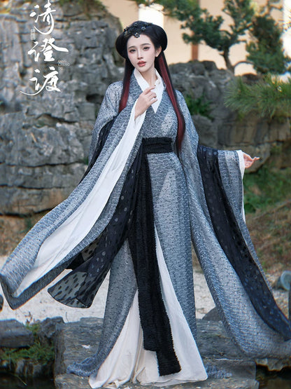 Costume Series Hanfu Dance Skirt Bei Han