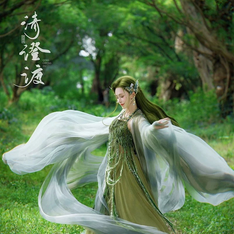Costume Series Cheng Han Hanfu Dance Skirt