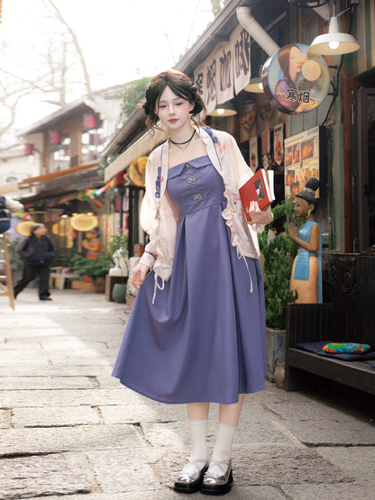 Picks Hype Series Hanfu Lychee Fieldbook