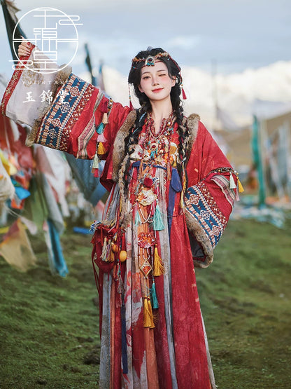 Picks Hype Series Hanfu Haute Jade Shepherd's Lay