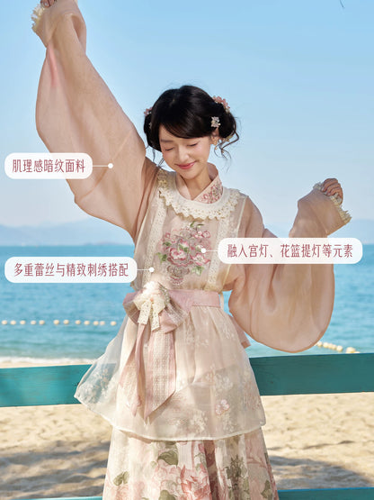 Zhao Hua Xu Yu : Flower Whispers in Light