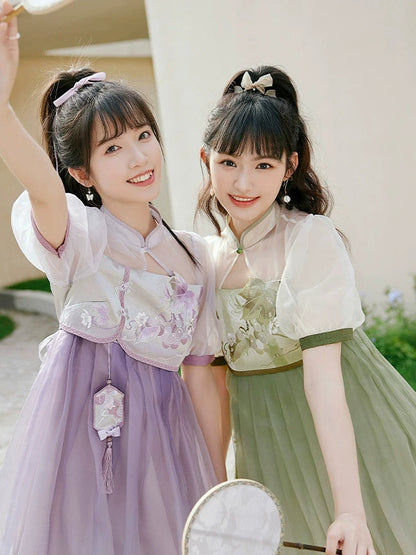 Xia Putao : Summer Grape