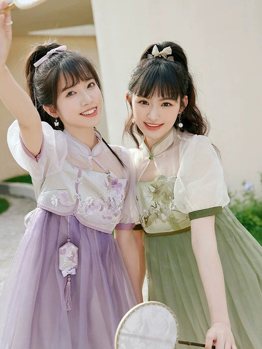 Xia Putao : Summer Grape