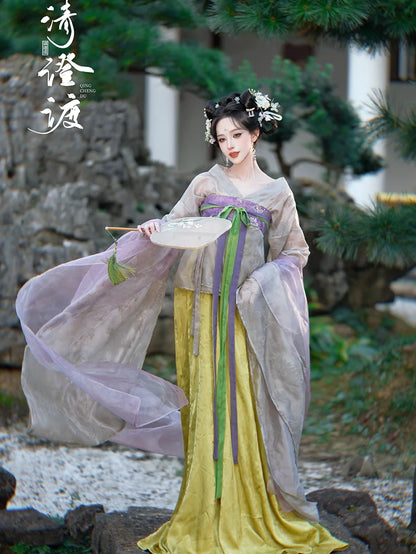 Costume Series Hanfu Dance Skirt First Frost