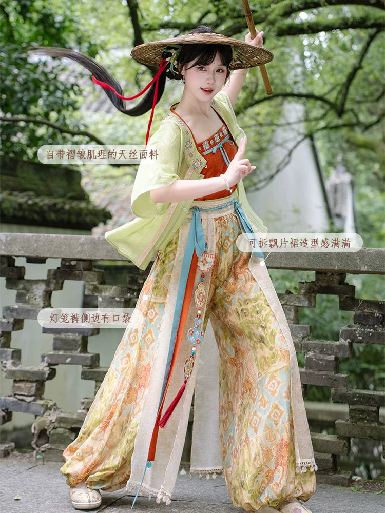 Picks Hype Series Hanfu Carefree Sect