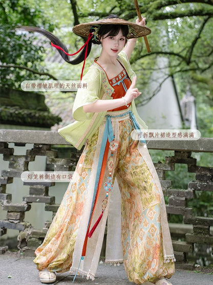 Picks Hype Series Hanfu Carefree Sect