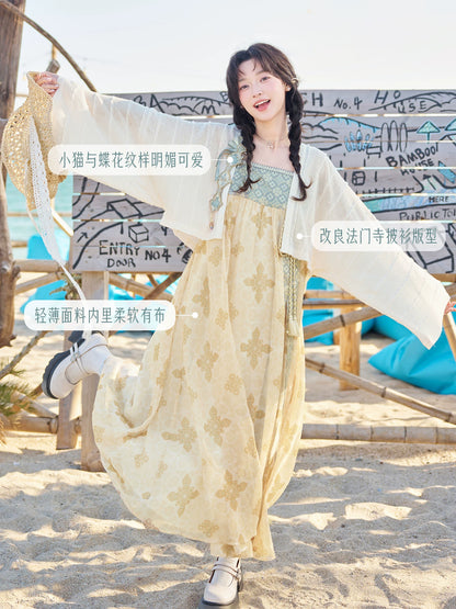 Hua Mao : Turning Cat